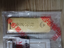 中國黃金 Au9999黃金薄片投資金條50g 曬單實(shí)拍圖