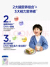 愛(ài)他美（Aptamil）卓倍兒童奶粉學(xué)齡前兒童成長(cháng)奶粉(3歲以上)【助力骨骼發(fā)育】 800g 1罐 曬單實(shí)拍圖