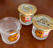 杜康小酒盅52度小酒75ml純糧白酒自帶杯濃香型自飲 一次一瓶剛剛好 52度 75mL 12瓶 曬單實(shí)拍圖