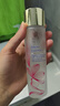雅詩(shī)蘭黛小棕瓶護膚品套裝(棕瓶50ml+棕眼15ml)化妝品禮盒生日禮物送長(cháng)輩 曬單實(shí)拍圖