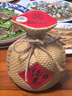 酒鬼 無(wú)上妙品 馥郁香型白酒 50度 500ml 單瓶裝 中秋送禮 曬單實(shí)拍圖