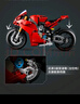 樂(lè )高（LEGO）積木拼裝機械組系列42202 杜卡迪V4S摩托車(chē)男孩玩具生日禮物 曬單實(shí)拍圖