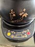 航方 分體式煲湯鍋電燉鍋陶瓷砂鍋煲湯鍋電子全自動(dòng)養生煲家用煮粥燉湯鍋預約隔水燉大容量 煲C印花（RS）+黑底座A 3L 曬單實(shí)拍圖