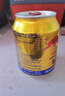 紅牛（RedBull）泰國天絲進(jìn)口牛磺酸功能飲料金罐250ml*24/箱 24罐/箱 曬單實拍圖
