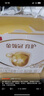 伊利金領(lǐng)冠育護【5倍DHA好腦力】幼兒奶粉3段(1-3歲)1200g三聯(lián)裝 曬單實(shí)拍圖