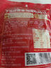 烏江榨菜 下飯菜 鮮脆榨菜絲 30g*10袋 （量販裝） 曬單實(shí)拍圖