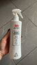 立白小白白衣領(lǐng)凈頑漬噴霧300g 去汗?jié)n洗衣液 衣物滲透劑 曬單實(shí)拍圖