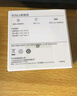 華為（HUAWEI）6A數(shù)據(jù)線充電線 USBType-C轉(zhuǎn)USBType-C/線長(zhǎng)1.8m/高品質(zhì)線芯原裝 白色CC800 曬單實(shí)拍圖