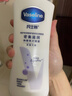 凡士林身體乳大白罐400ml密集修護滋潤 補水保濕持久留香 男女士通用 曬單實(shí)拍圖