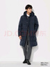 優(yōu)衣庫男裝無(wú)縫羽絨大衣/外套夾克連帽羽絨服保暖470079 09 黑色 4XL /185/128C 曬單實(shí)拍圖