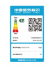 志高（CHIGO）小冰柜家用冷凍小型一級節能省電迷你臥式冷藏保鮮儲母乳冷柜 【一級能效 萬(wàn)人推薦】 58L 單溫單門(mén) 曬單實(shí)拍圖