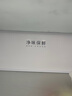海爾冰箱 405升四開(kāi)門(mén)一級能效白色雙變頻風(fēng)冷無(wú)霜十字對開(kāi)門(mén)智能節能小戶(hù)型統帥家用電冰箱 405升大白冰箱丨一級雙變頻丨三檔變溫丨智能控溫 曬單實(shí)拍圖