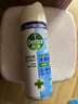 滴露（Dettol）滴露去味消毒噴霧454ml廁所衣物消毒馬桶鞋子除臭殺菌空氣清新劑 清新鈴蘭454ml 無(wú)規格 曬單實(shí)拍圖