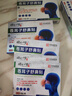 時(shí)珍世家金系列鼻炎貼鼻炎鼻貼蒼耳子鼻竇炎鼻塞通鼻過(guò)敏性鼻敏通氣鼻貼兒童成人 曬單實(shí)拍圖