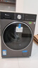 小天鵝（LittleSwan）滾筒洗衣機全自動(dòng)國家補貼 小烏梅3.0/小鋼炮 單洗/洗烘一體 10/12公 斤超薄全嵌水魔方 以舊換新 【3.0輕享SC08帶烘干】水幕除屑凈烘 曬單實(shí)拍圖