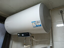 海爾出品統帥60升電熱水器國家補貼20%家用儲水式 3300W大功率速熱高效加熱一級能效長(cháng)效保溫NQ5 曬單實(shí)拍圖