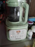 九陽(yáng)破壁機家用全自動(dòng)加熱豆漿機多功能輕音輔食料理機P198 薄荷綠 1.2L 曬單實(shí)拍圖