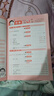 2026新版一本閱讀訓練100篇小學(xué)語(yǔ)文同步閱讀理解專(zhuān)項訓練書(shū)二三四五年級閱讀理解專(zhuān)項訓練人教版23456年級閱讀一百篇小學(xué)語(yǔ)文閱讀 5年級閱讀【語(yǔ)文】 正版 曬單實(shí)拍圖