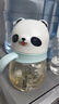 貝親兒童水杯PPSU吸管杯帶手柄喝水杯子喝奶防嗆學(xué)飲杯 12月+吸管杯 300ml 曬單實(shí)拍圖