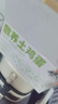 京鮮生柴雞蛋30枚 3斤 無(wú)抗生素 谷物喂養鮮雞蛋 源頭直發(fā) 曬單實(shí)拍圖