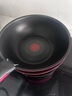 特福（Tefal）鍋具套裝百變鍋可拆卸煎炒鍋有鈦不粘鍋六件套千葉玫瑰紅 曬單實(shí)拍圖