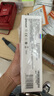 cleerARC 5代音弧開(kāi)放掛耳式AI智能杜比大師音質(zhì)藍牙運動(dòng)耳機適配華為蘋(píng)果小米免息 曜金黑 曬單實(shí)拍圖