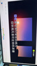 三星（SAMSUNG）27英寸 G81SF QD-OLED 4K 240Hz 0.03ms 防燒屏防眩光超薄設(shè)計玄龍騎士 電競顯示器LS27FG812SCXXF 曬單實拍圖
