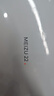 魅族（MEIZU）22 12GB+256GB 無(wú)界黑 5000萬(wàn)旗艦四主攝 3X超清潛望長(cháng)焦 第四代驍龍8s 5G拍照手機 享國補 曬單實(shí)拍圖