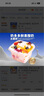 準(zhǔn)新品Apple/蘋果 iPhone 15 Pro (A3104) 256GB 原色鈦金屬  資源機(jī) 12期分期 曬單實(shí)拍圖
