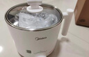 美的（Midea）電煮鍋 宿舍小電鍋 電蒸鍋 學(xué)生寢室一體泡面小火鍋 多功能鍋 XZE1613 1.7L 配蒸籠【國(guó)家補(bǔ)貼】 曬單實(shí)拍圖