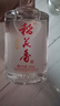 稻花香 紅鉆 濃香風(fēng)格白酒 45度 500ml*6 整箱裝 雙11鉅惠 曬單實(shí)拍圖