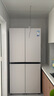 美的（Midea）首創(chuàng  )45cm超薄嵌入餐邊柜家用客廳冰箱左餐右廚大容量底部散熱十字四開(kāi)門(mén)國家補貼BCD-427WUSGPZM 曬單實(shí)拍圖