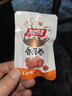 祖名 香逗卷混合口味500g 解饞豆干素食小包裝休閑零食宵夜小吃約20包 曬單實(shí)拍圖