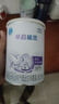 雀巢（Nestle） 早啟能恩 特殊配方奶粉 早產(chǎn)低體重嬰兒配方奶粉 400g 曬單實(shí)拍圖