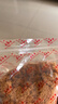 美珍香（BEE CHENG HIANG） 香酥豬肉松300g 美味搭檔休閑零食下飯菜壽司材料 曬單實(shí)拍圖