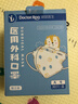 袋鼠醫生 醫用外科口罩3d立體30只兒童適用3-6歲寶寶獨立裝滅菌級秋冬透氣 曬單實(shí)拍圖