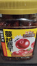 三只松鼠蔓越莓干500g 罐裝美國進(jìn)口烘焙水果干蜜餞果干酸甜果脯休閑零食 曬單實(shí)拍圖