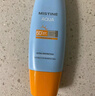 Mistine蜜絲婷防曬霜小黃帽60ml*2防水汗防紫外線高倍spf50+雙11搶先購 曬單實(shí)拍圖