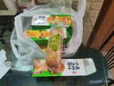 安井 烤芝士牛肉卷 125g  1只裝 芝士拉絲卷餅 微波爐空氣炸鍋早餐 曬單實(shí)拍圖