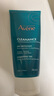 雅漾（Avene）控油凈膚潔面凝膠200ML 敏肌祛痘清痘洗面奶 溫和去角質(zhì) 禮物 曬單實拍圖