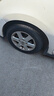 佳通(Giti)輪胎185/65R15 88H E1 適配 寶駿310/愛(ài)麗舍/長(cháng)城C30/軒逸 曬單實(shí)拍圖