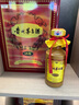 茅臺 2025年15年 醬香型白酒 53度 500ml 禮盒裝【名酒鑒真】 曬單實(shí)拍圖