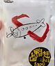 周黑鴨  霸氣寵愛(ài)禮 鴨腿鴨胗鴨脖 鹵味零食禮盒送禮1420g 【鴨哥推薦】 曬單實(shí)拍圖