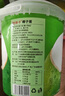 京鮮生哇迪卡 泰國椰子蛋2個(gè)裝 單果500g/個(gè)源頭直發(fā) 包郵 中秋水果禮盒 曬單實(shí)拍圖