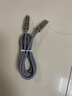IAMK TUTU四合一超級快充安卓蘋(píng)果通用充電線(xiàn)車(chē)載適用蘋(píng)果華為小米手機閃充線(xiàn) 1米1條裝 【45W四合一數據線(xiàn)】顏色隨機發(fā)貨 曬單實(shí)拍圖
