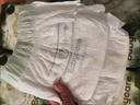 babycare金山茶花嬰兒拉拉褲試用裝XL碼3片(12-17kg)尿不濕【新老混發(fā)】 曬單實(shí)拍圖