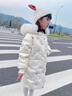 G.DUCKKIDS小黃鴨女童羽絨服大童中長(cháng)款2025新款加厚冬裝免洗白鴨絨保暖外套 杏白色 130 cm 曬單實(shí)拍圖