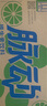 脈動(dòng)三口味青檸桃子雪柚橘子600ML*15瓶低糖維生素運動(dòng)飲料宋雨琦同款 曬單實(shí)拍圖