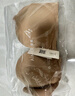 愛(ài)慕【面膜文胸】?jì)纫屡饷鏌o(wú)痕簡(jiǎn)約小胸聚攏文胸 B75 曬單實(shí)拍圖