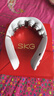 skg頸椎按摩儀G5限定禮盒【 王一博同款】肩頸頸部脖子按摩器紅光熱敷脈沖 送男女朋友生日實(shí)用禮物 曬單實(shí)拍圖